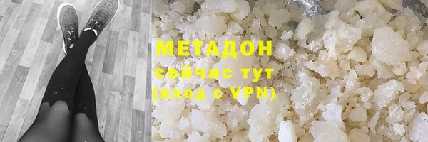 кокаин колумбия Пестово