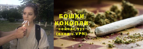 Альфа ПВП Зеленокумск