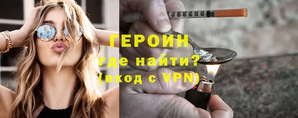 Альфа ПВП Зеленокумск