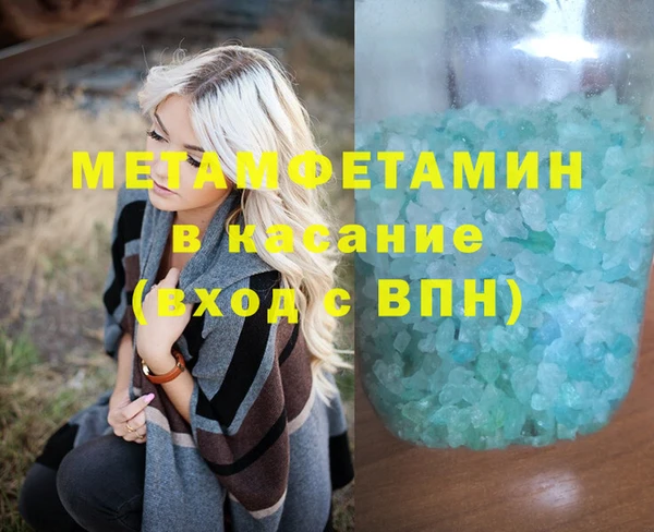 PSILOCYBIN Зерноград