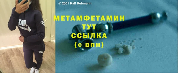 Альфа ПВП Зеленокумск