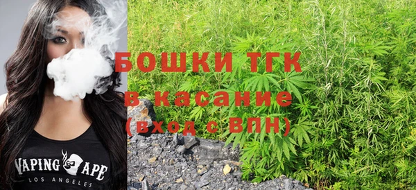 кокаин премиум Переславль-Залесский