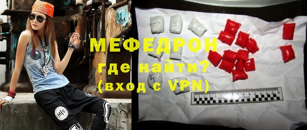 Альфа ПВП Зеленокумск