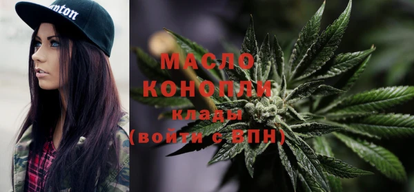 PSILOCYBIN Зерноград