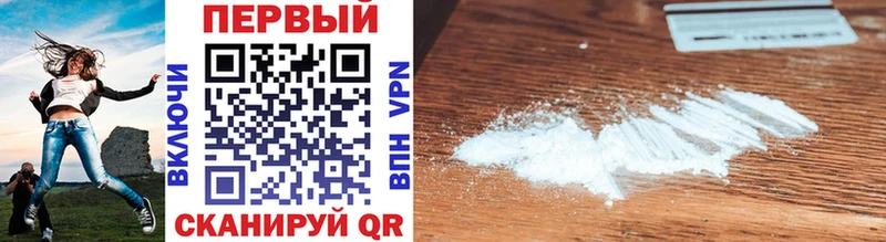 Купить закладки  Верхоянск  МЕТАМФЕТАМИН Methamphetamine 